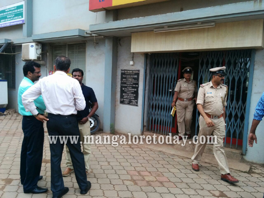 Vijaya Bank